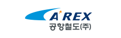 공항철도