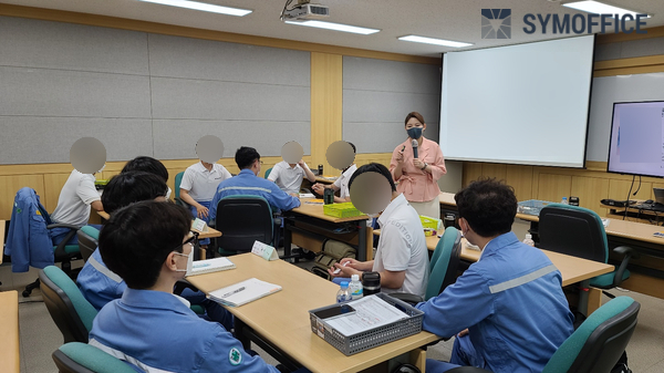 한국형 업무성향솔루션 심오피스