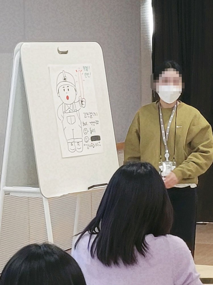 조직인재개발솔루션 심오피스 네이버 팀워크숍 친절형, 안전형