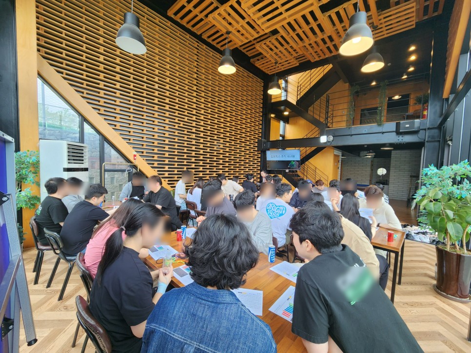 아이티앤베이직 교육연구소 조직인재개발솔루션 심오피스