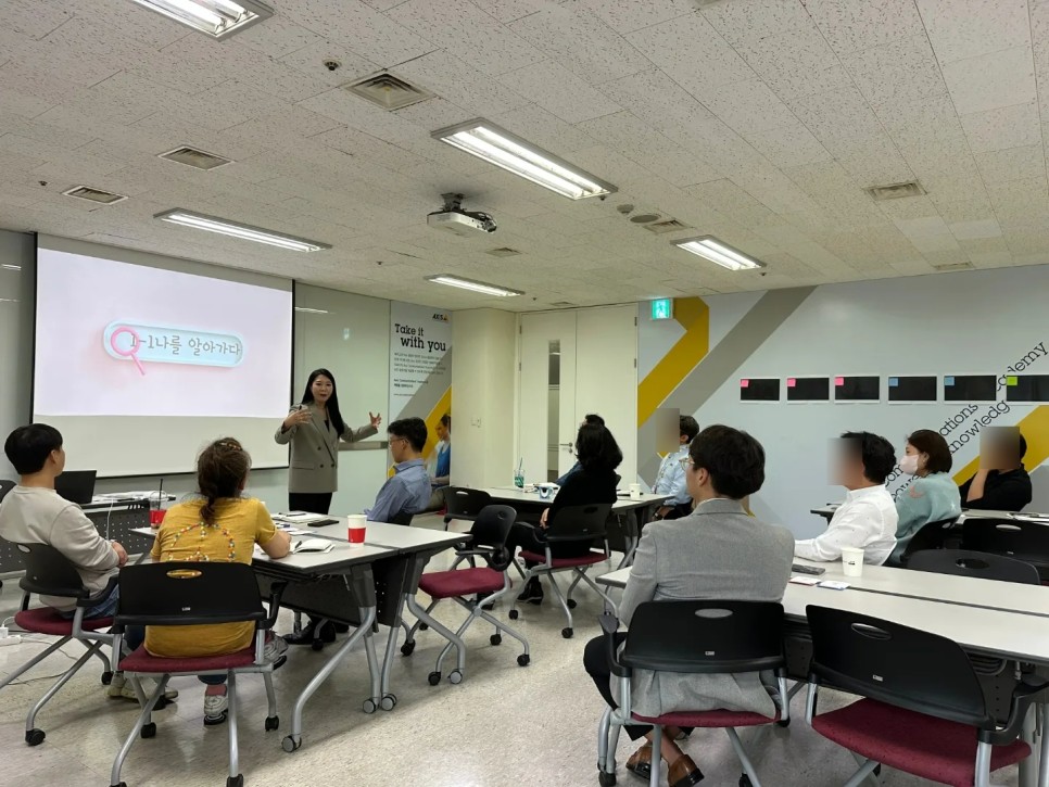 아이티앤베이직 교육연구소 조직인재개발솔루션 심오피스