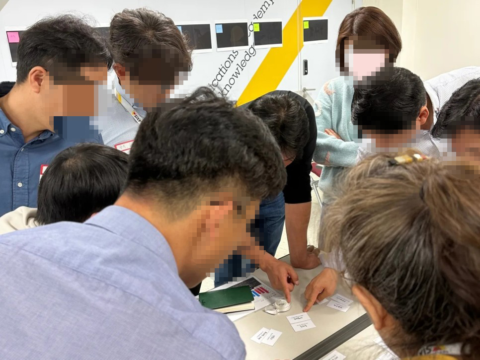 조직인재개발솔루션 심오피스 파라다이스 호텔