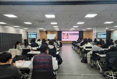 [기업교육] 에듀테크 H사 연구원 대상 심오피스 워크숍
