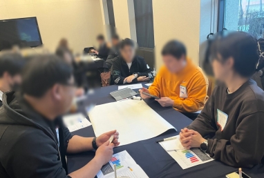 [기업교육] IT 스타트업 F사 심오피스 리더십 워크숍 (후기있음)