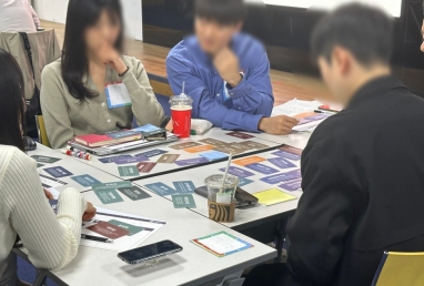 [기업교육] 중견기업 E사 심오피스 승진자 교육 (핵심역량카드 활용)