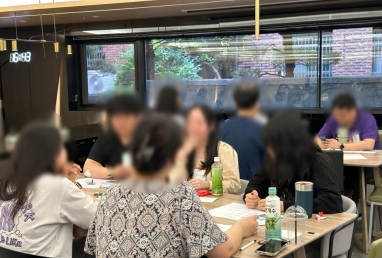 [기업교육] 소셜서비스기업 C사 심오피스 워크숍 (재의뢰)