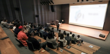 [기업교육] IT기업 N사 심오피스 리더 워크숍