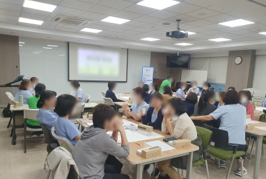 [기관교육] 대구 N 병원 건강한 조직문화를 위한 심오피스 워크숍