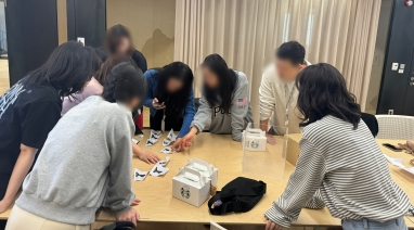 [기업교육] N사 팀 단위 심오피스 워크숍