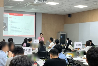 [기업교육] 유통업계 G사 인사팀 담당자 대상 심오피스 워크숍
