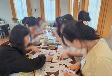 [기업교육] K사의 팀단위 심오피스 워크숍