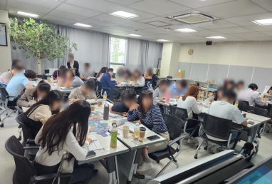 [기관교육] 수원**연구원 심오피스 워크숍