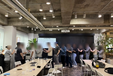 [기업교육] 스타트업 O사 심오피스 워크숍